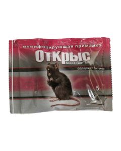 Rats mummifying bait mortorat (5 doses) 50g - cheap price - buy-pharm.com