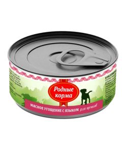 Native food Meat treat with tongue for puppies 100g - cheap price - buy-pharm.com