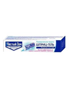 Clean House Gel universal from garden and house ants 20ml - cheap price - buy-pharm.com