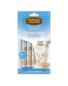 Rustic delicacies Tender tuna puree 4pcs * 10g - cheap price - buy-pharm.com