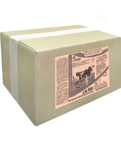Felucene K1-2 energy feed additive for dry cows and heifers (1 period) 30kg - cheap price - buy-pharm.com