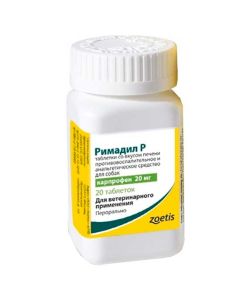Rimadyl R for small breed dogs 20 tablets, 20 mg each - cheap price - buy-pharm.com