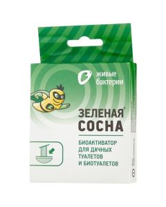 Green Pine bioactivator for cesspools 50g - cheap price - buy-pharm.com