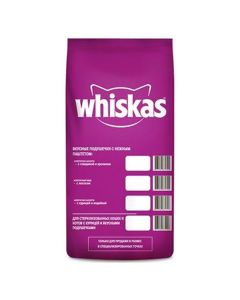 Whiskas delicious pads with tender pâté with chicken and turkey 5kg - cheap price - buy-pharm.com