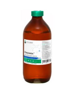 Ivermek injection 500ml - cheap price - buy-pharm.com