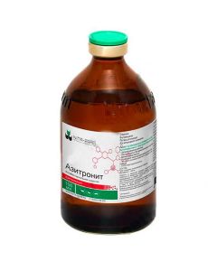 Azitronite 100ml - cheap price - buy-pharm.com
