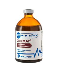 Selemag (vitamin E + selenium) 100ml - cheap price - buy-pharm.com