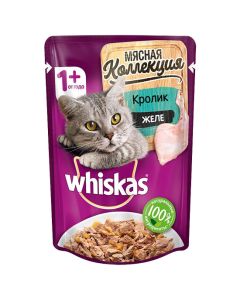 Whiskas spider for adult cats Meat collection Rabbit 85g - cheap price - buy-pharm.com