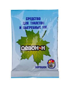 Devon H for toilets and cesspools 60g - cheap price - buy-pharm.com