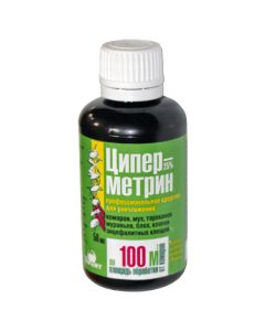 Cypermethrin 25% 50ml - cheap price - buy-pharm.com