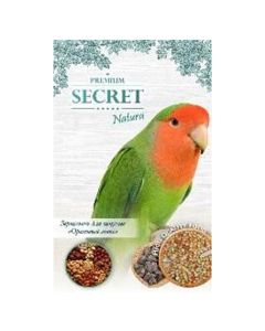 Zernosmesse Secret Natura for parrots nut mix 500g - cheap price - buy-pharm.com