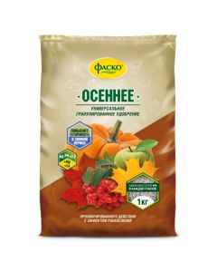 Fasko 5M Autumn mineral fertilizer in granules 3kg - cheap price - buy-pharm.com
