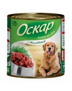 Oscar canned food for dogs with veal 750g - cheap price - buy-pharm.com