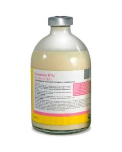 Sinulox RTU 40ml - cheap price - buy-pharm.com