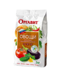 Orgavit Vegetables 2kg - cheap price - buy-pharm.com