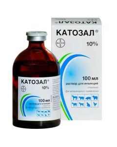 Catosal 10% 100ml - cheap price - buy-pharm.com