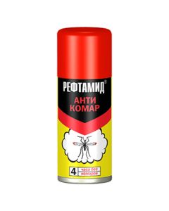 Reftamide Anticomar aerosol 100ml - cheap price - buy-pharm.com