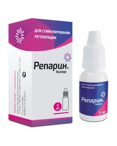 Reparin Helper drops 5ml - cheap price - buy-pharm.com