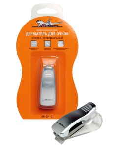 Buy 'Airline' glasses holder, universal. AH-GH-01 | Online Pharmacy | https://buy-pharm.com