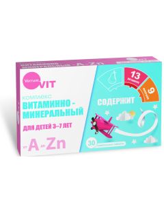 Buy Vitamins for children 3-7 years old Verrum-vit chewable tablets 30 pcs pear flavor | Online Pharmacy | https://buy-pharm.com