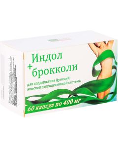 Buy Indole + Broccoli Bioterra, 400 mg capsules # 60  | Online Pharmacy | https://buy-pharm.com