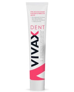 Buy Vivax Toothpaste with peptide complex and Betulavite, 95 gr | Online Pharmacy | https://buy-pharm.com