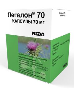 Buy Legalon caps. 70 mg No. 60 | Online Pharmacy | https://buy-pharm.com