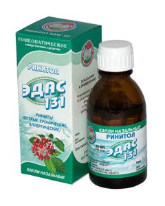 Buy Edas-131, Rhinitis, 25 ml drops | Online Pharmacy | https://buy-pharm.com