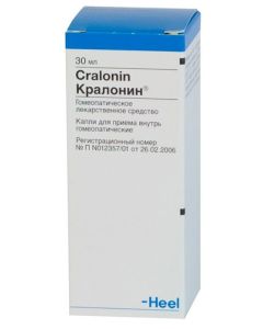 Buy Kralonin 30 ml Drops | Online Pharmacy | https://buy-pharm.com
