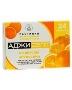 Buy Ajisept orange N24, lozenges | Online Pharmacy | https://buy-pharm.com