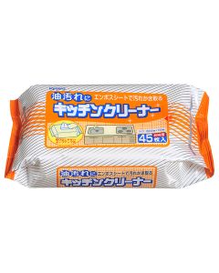 Buy Wet wipes for cleaning the kitchen, 45 pcs | Online Pharmacy | https://buy-pharm.com