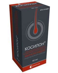 Buy Cosilon solution for ext. alcohol 5% fl. 60 ml # 1 | Online Pharmacy | https://buy-pharm.com