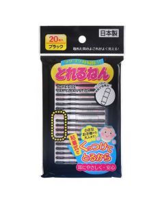 Buy Cotton buds ENERGY JAPAN 4996683121209 | Online Pharmacy | https://buy-pharm.com