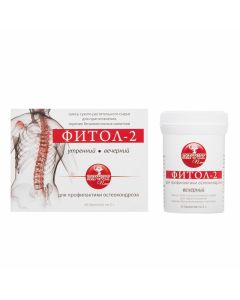 Buy Phytol-2 morning, evening, osteochondrosis Alfit Plus Herbal collection, 120 g, 120 | Online Pharmacy | https://buy-pharm.com
