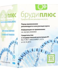 Buy Brudy Plus 700 mg capsules N30 | Online Pharmacy | https://buy-pharm.com