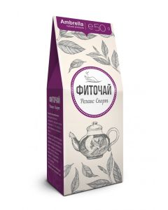 Buy Relax Sport After Workout Umbrella Herbal Collection, 50 | Online Pharmacy | https://buy-pharm.com