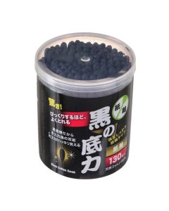 Buy Black cotton swabs, 130 pcs, can | Online Pharmacy | https://buy-pharm.com