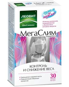 Buy BioSlimica MegaSlim Vitamin and mineral complex dietary supplements for food 30 capsules, Leovit, 15 g | Online Pharmacy | https://buy-pharm.com