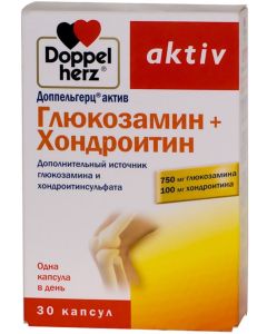 Buy Doppelgerz 'Active. Glucosamine + Chondroitin', 30 capsules x 1232 mg | Online Pharmacy | https://buy-pharm.com
