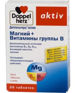 Buy Doppelgerz 'Active Magnesium + Vitamins of Group B', 30 tablets | Online Pharmacy | https://buy-pharm.com