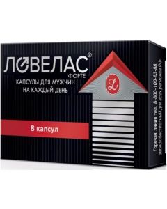 Buy Lovelace Forte dietary supplement, capsules 0.65 g, # 8 | Online Pharmacy | https://buy-pharm.com
