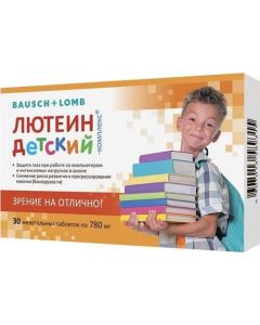Buy Lutein complex, for children, 30 tablets x 780 mg | Online Pharmacy | https://buy-pharm.com