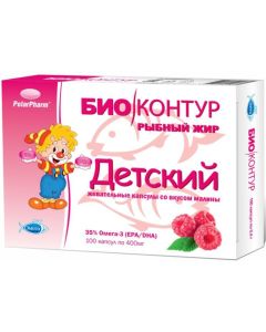 Buy BioKontur baby fish oil with raspberry flavor, 100 chewable capsules | Online Pharmacy | https://buy-pharm.com