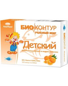 Buy BioKontur baby fish oil with orange flavor, 100 chewable capsules | Online Pharmacy | https://buy-pharm.com