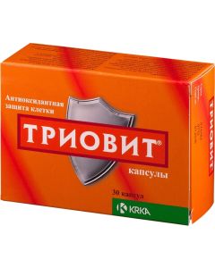 Buy TRIOVIT N30 CAPs | Online Pharmacy | https://buy-pharm.com