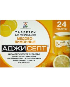 Buy Ajisept lemon N24, lozenges | Online Pharmacy | https://buy-pharm.com