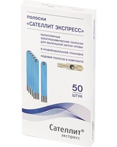 Buy Satellite Express test strips, 50 pcs | Online Pharmacy | https://buy-pharm.com