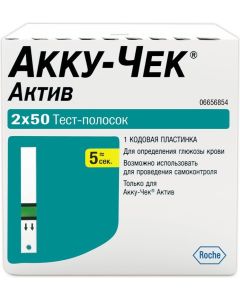 Buy 'Accu-Chek Active' test strips, 100 pcs | Online Pharmacy | https://buy-pharm.com