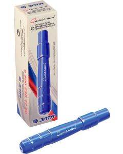 Buy Satellite lancing device  | Online Pharmacy | https://buy-pharm.com