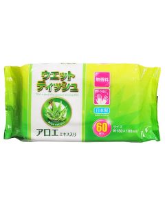 Buy Wet wipes for hands with aloe extract, 60 pcs | Online Pharmacy | https://buy-pharm.com